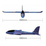 GPX Extreme Glider with Τwo Flying Modes 480mm span (Blue) - Image 2