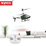 SYMA S5H 3-CH with GYRO (Black) - Image 3