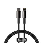 Baseus Tungsten Gold Cable Type-C to iP PD 20W 1m (Black)