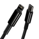 Baseus Tungsten Gold Cable Type-C to iP PD 20W 1m (Black) - Image 6