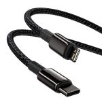 Baseus Tungsten Gold Cable Type-C to iP PD 20W 1m (Black) - Image 5