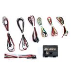 Killerbody LED Light Set with 10 LEDs Including Controller Box