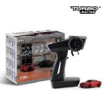 Turbo Racing 1/76 C75 RC Sports Car RTR (Red) - Image 2