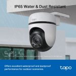 TP-Link TC41 Outdoor Pan/Tilt Security WiFi Camera - Image 3