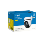 TP-Link Tapo C520WS Outdoor Pan/Tilt Security Wi-Fi Camera - Image 7